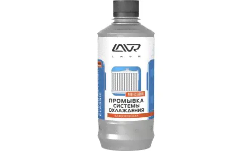 Промывка системы охлаждения Lavr Professional Radiator Flush Classic, с ингибитором коррозии, бутылка 430мл, арт. Ln1103