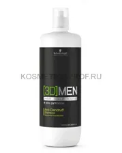 Шампунь против перхоти Schwarzkopf Professional 3D Men Anti - Dandruff Shampoo 1000 мл