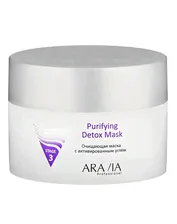 Очищающая маска с активированным углём Purifying Detox Mask, ARAVIA Professional, 150 мл