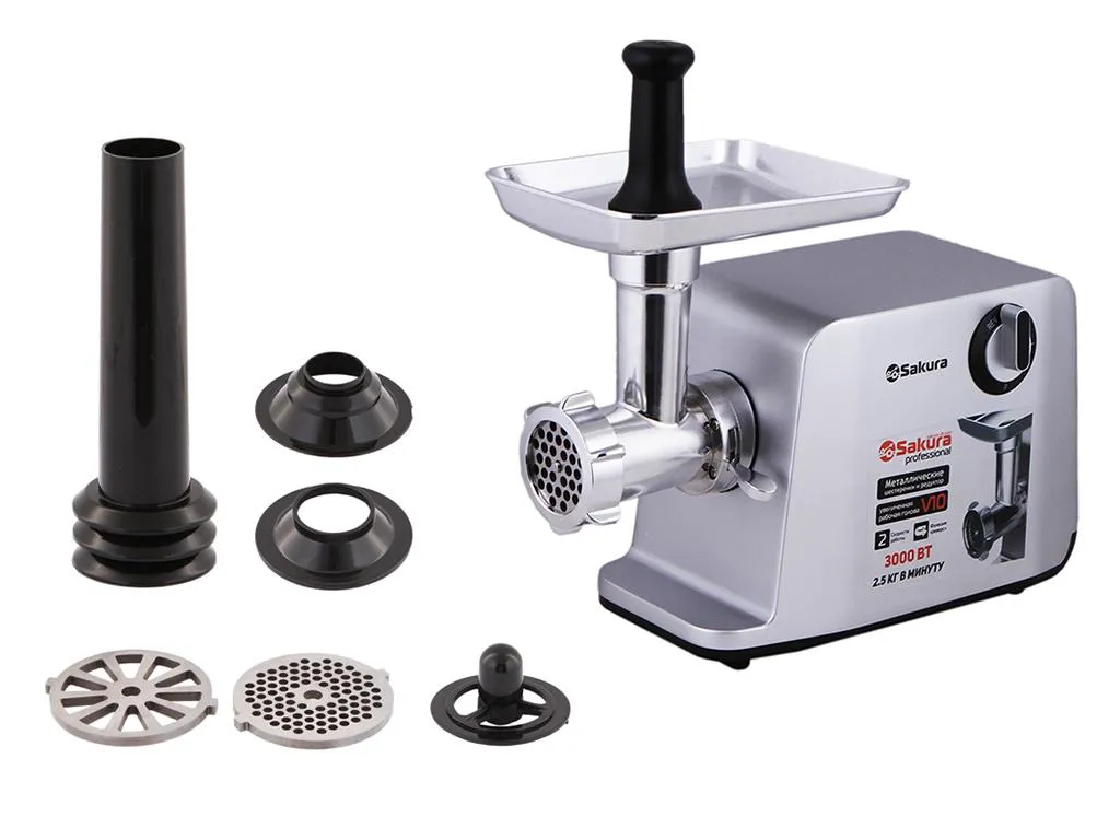 Мясорубка Sakura Professional SA-6426, SA-6426-0