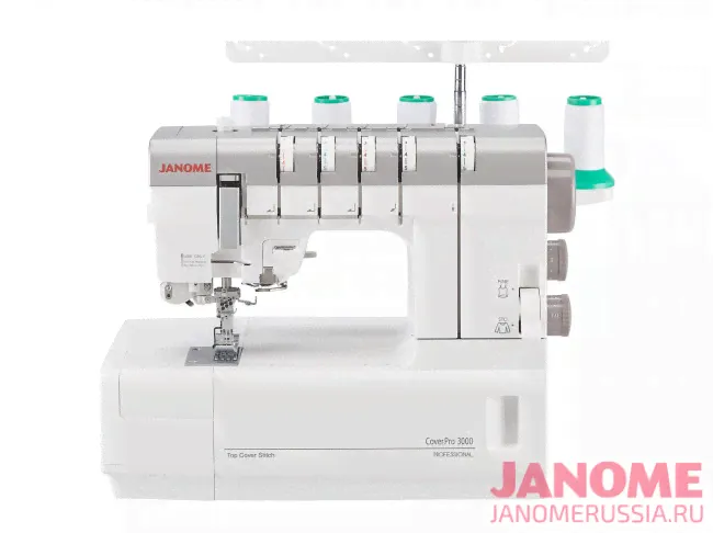 Распошивальная машина Janome CoverPro 3000 Professional в наличии