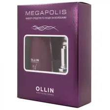 Набор для волос Ollin Professional Megapolis Set