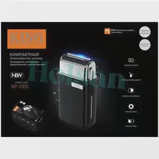 Электробритва мужская King KP-1005 / Бритва электрическая/ Роторная электробритва/ Шейвер KING Professional