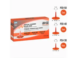 Грибок BHZ professional MIX, 1 шт