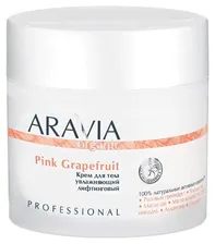 Aravia Professional Крем для тела увлажняющий лифтинговый Pink Grapefruit