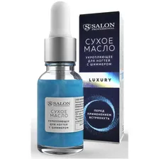 Salon Professional Сухое масло Luxury