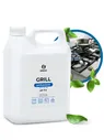 Чистящее средство для кухни Grass GRILL PROFESSIONAL, 5л