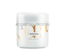 Маска Wella Professional Luminous Reboost Mask 150 мл