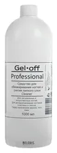 Gel-off Средство для обезжиривания ногтей и снятия липкого слоя Gel-off Cleaner Professional, 1 л