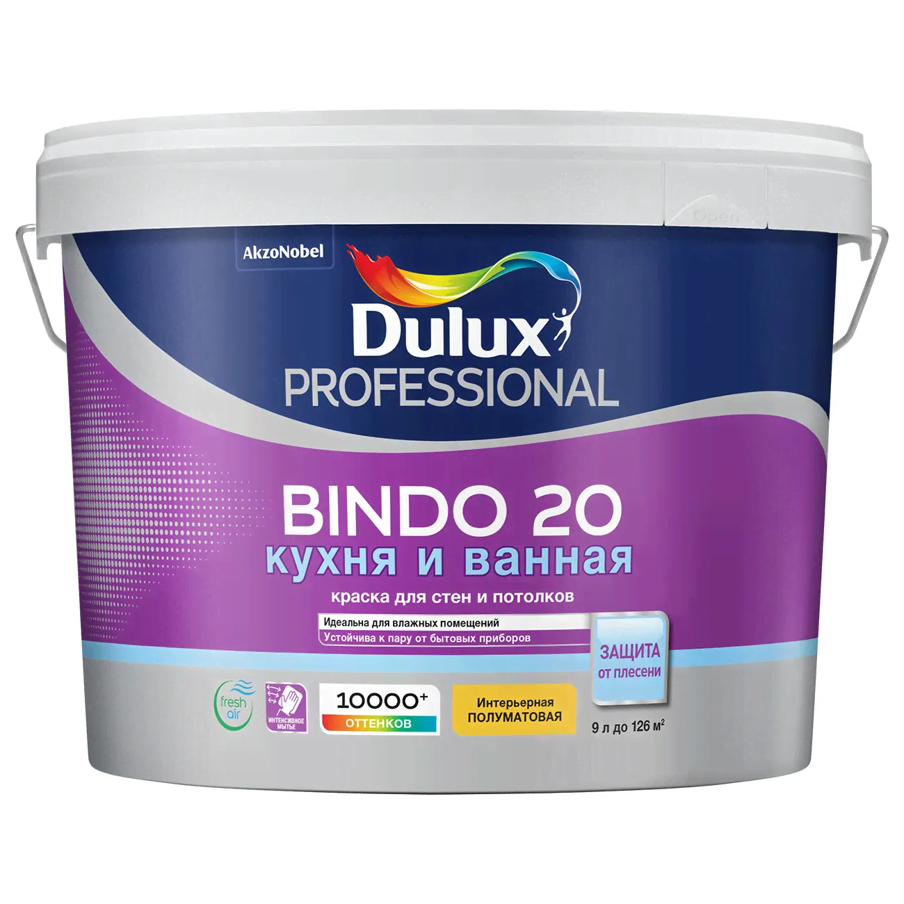 Dulux Professional Bindo 20 краска в/д для стен и потолков матовая 9л