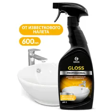 Чистящее средство для удаления известкового налета и ржавчины Grass Gloss Professional 600 мл