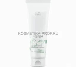 WELLA PROFESSIONAL NutriCurls Cleansing Conditioner for Waves & Curls - Очищающий бальзам для вьющихся и кудрявых волос 250 мл