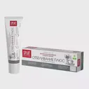 Splat Professional White Plus Паста зубная отбеливающая 100 мл