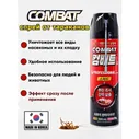 Аэрозоль от тараканов "COMBAT" professional 500мл