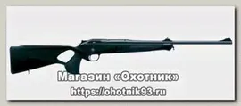 Карабин Blaser R8 Professional Success 8x57JS