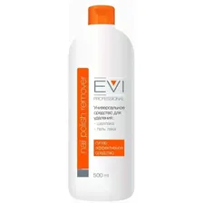 жидкость профессиональная для удаления шеллака и гель-лака evi professional
