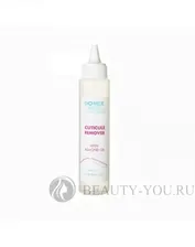 Средство для удаления кутикулы, Cuticle Remover, 70 мл (Domix Green Professional) 103222