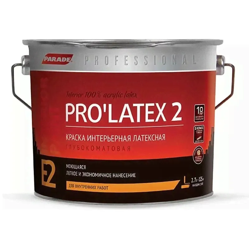 Краска латексная Parade Professional E2 Pro’Latex2 моющаяся глубокоматовая белый 2,7 л-0