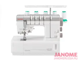   Janome CoverPro 3000 Professional