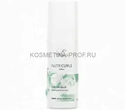 WELLA PROFESSIONAL NutriCurls Curlixir Balm Defining Balm for Curls - Несмываемый крем-бальзам 150 мл