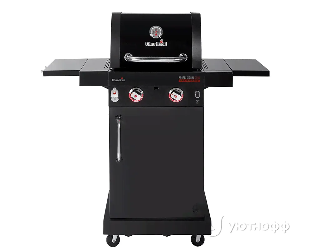 Гриль-барбекю Char-Broil Professional CORE 2B