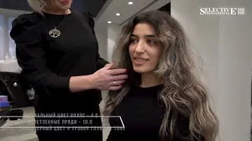 Репигментация от Selective Professional