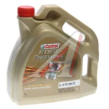 Масло моторное EDGE Professional LL IV FE 0W20 синт.4л CASTROL