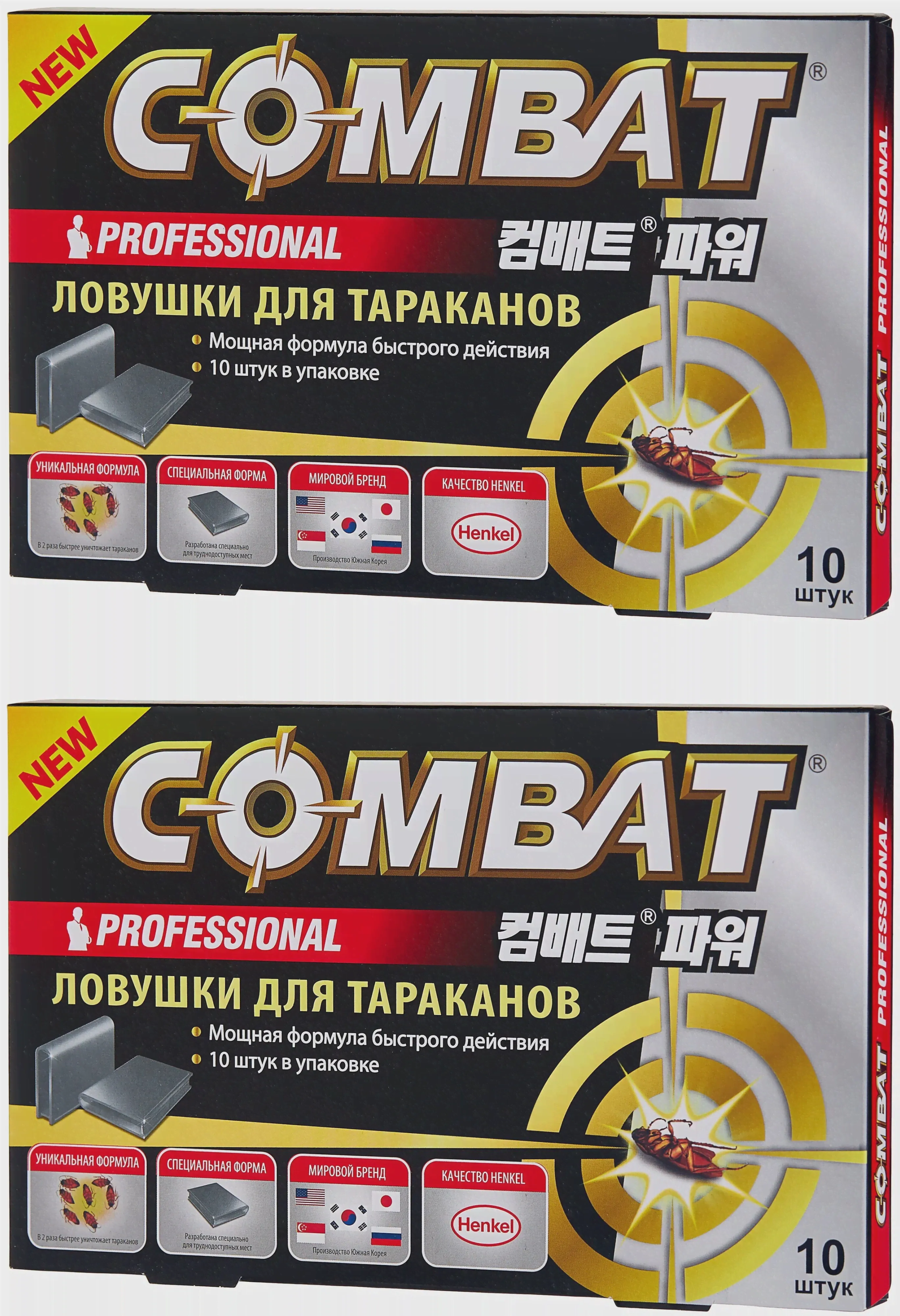 Combat (Комбат) Professional ловушки-домики от тараканов, 10 шт - 2 упаковки-0