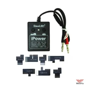 QianLi iPower Max Professional Power and Boot