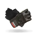 Перчатки "Professional Exclusive" MFG-269