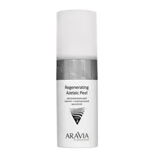 Aravia Professional Пилинг регенерирующий с азелаиновой кислотой, 150мл