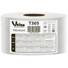 T305 Туалетная бумага в средних рулонах Veiro Professional Premium 2 слоя 170 метров