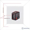 ADA CUBE MINI Professional Edition — лазерный уровень