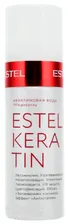 Estel Professional KERATIN Кератиновая вода для волос, 100 мл