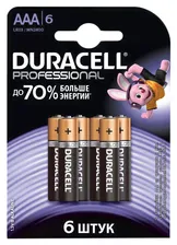 Набор батареек Duracell Professional AAA LR03/MN2400 6шт.