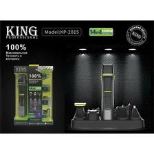 Триммер для стрижки 14 в 1 King KP-2015 KING Professional