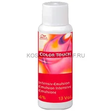 Эмульсия 4% Wella Professional Color Touch 4% 60 мл