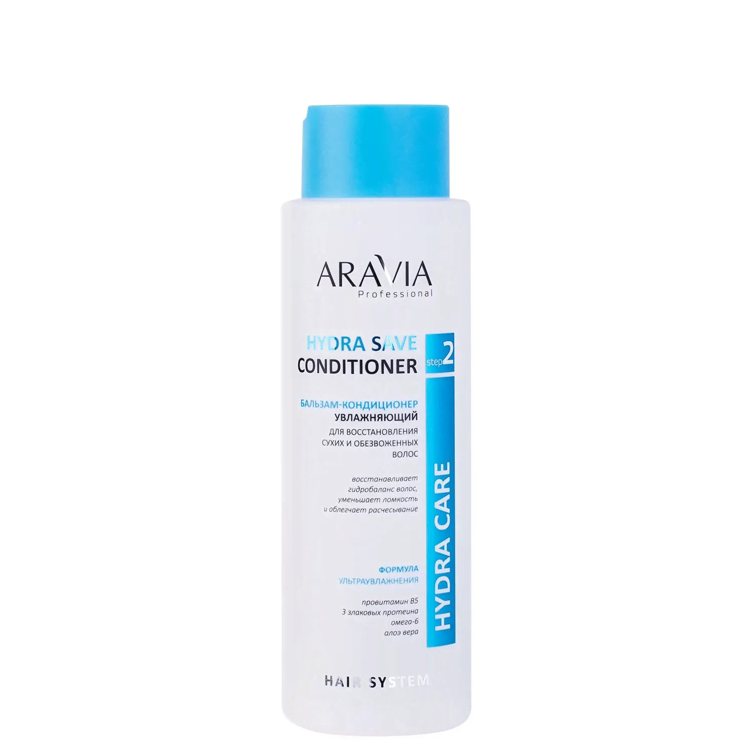 ARAVIA Professional В005 Бальзам-кондиционер увлаж. д/восстановления волос Hydra Conditioner,400мл.