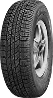 Барнаул Forward Professional 121 225/75 R16C 121/120N-0