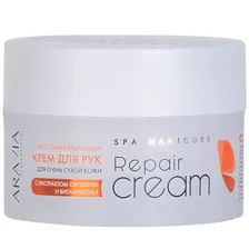 ARAVIA Professional, Крем для рук Repair, 150 мл