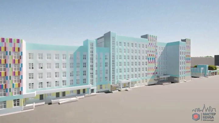 Мастер-Ренга 2022