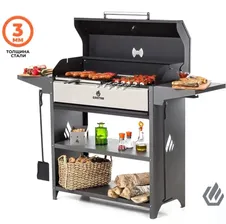 Мангал "Professional Optima BBQ POB 3000" 3мм GRATAR