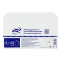 Покрытия для унитаза Luscan Professional 1 слой 250 шт