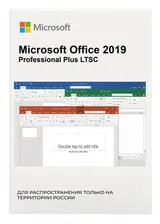 Microsoft Office 2019 Professional Plus LTSC