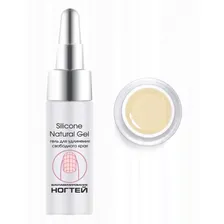 nano professional Silicone Natural Gel - Гель для удлинения свободного края 7мл