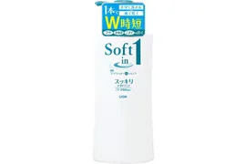 BOTANEE Бальзам для волос универсальный Baze Professional 1000 MPL212181