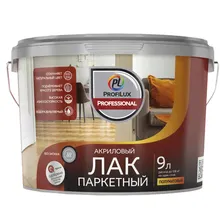 Лак паркетный ProfiLux Professional акриловый 9 л полуматовый