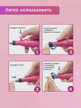 🛍 Аппарат для маникюра и педикюра ручка Max Professional