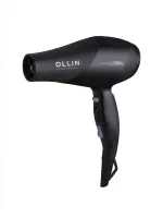 Фен профессиональный OLLIN Professional модель OL-7105, 2200W