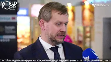 Федор Могутнов - EFKO FOOD Professional на #WFM2022